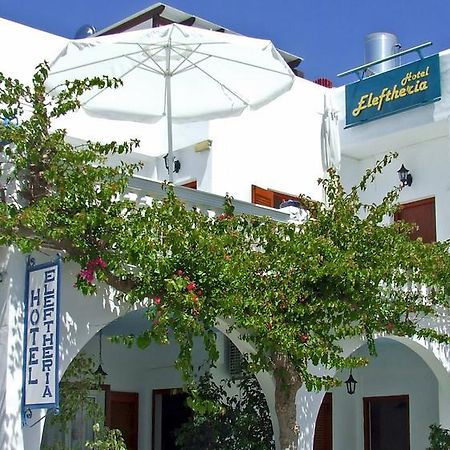 Hotel Eleftheria Páros Eksteriør billede