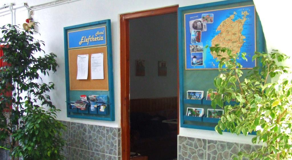 Hotel Eleftheria Páros Eksteriør billede
