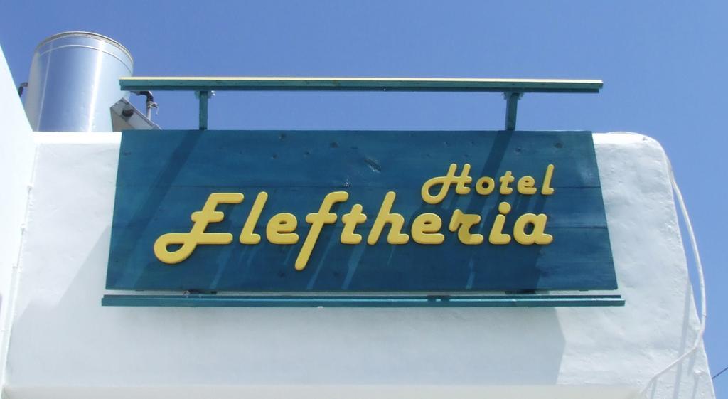 Hotel Eleftheria Páros Eksteriør billede